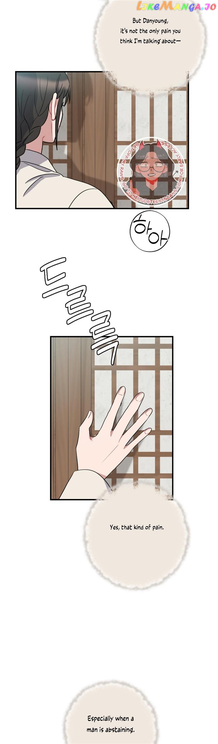 Dream Of A Sweet Rain Chapter 47 - page 4