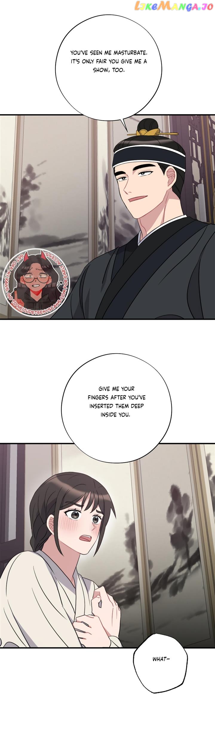 Dream Of A Sweet Rain Chapter 47 - page 31