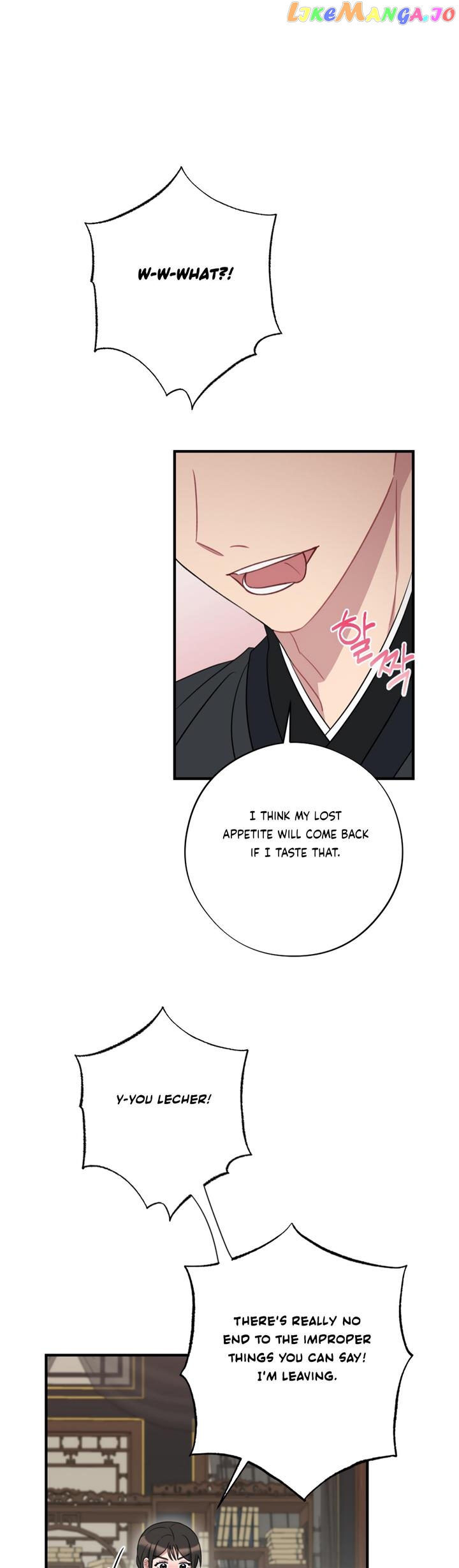 Dream Of A Sweet Rain Chapter 47 - page 32