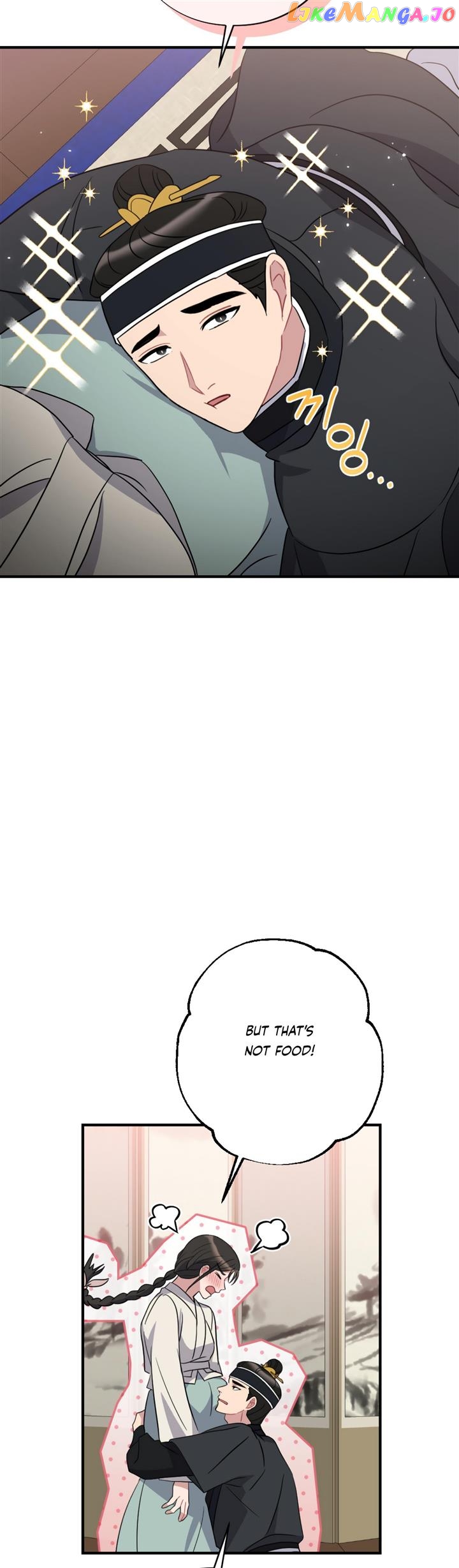 Dream Of A Sweet Rain Chapter 47 - page 34