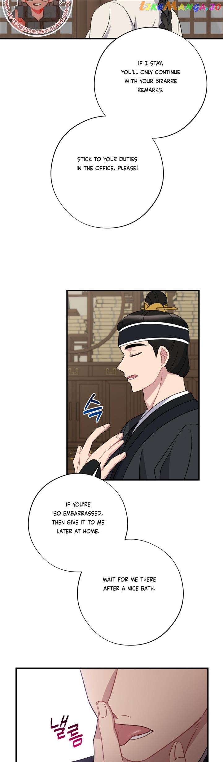 Dream Of A Sweet Rain Chapter 47 - page 36