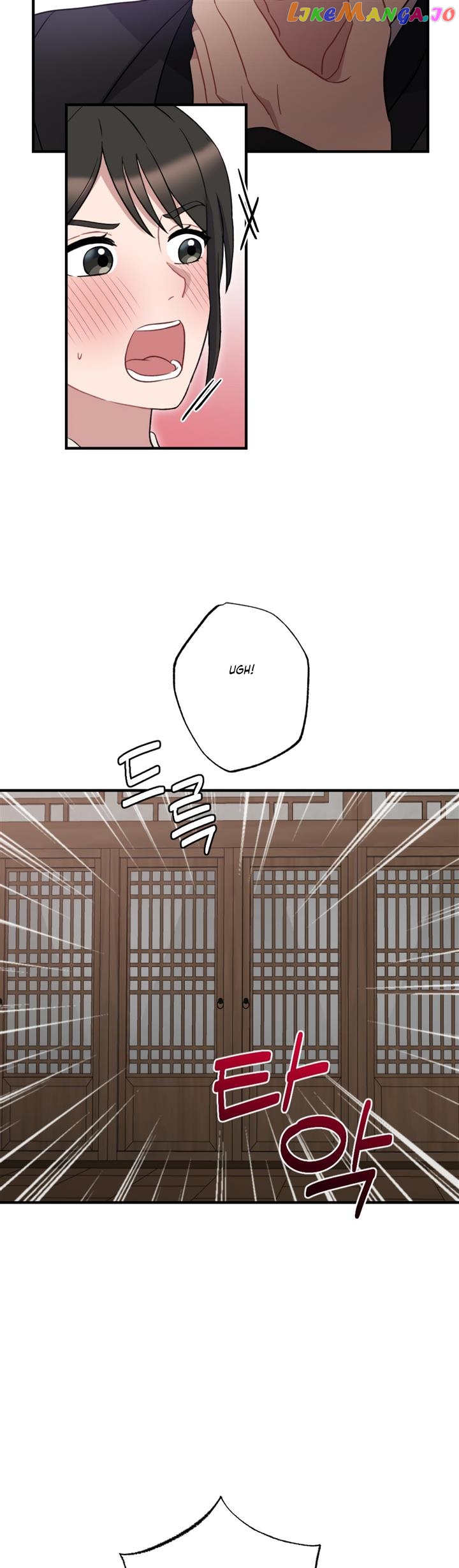 Dream Of A Sweet Rain Chapter 47 - page 37