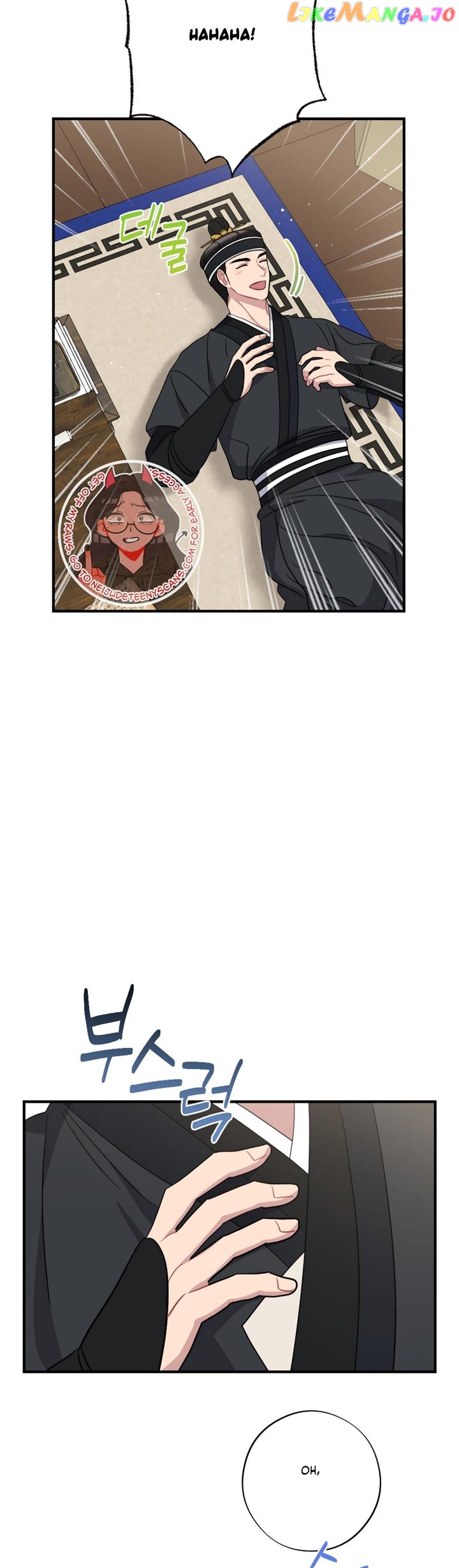 Dream Of A Sweet Rain Chapter 47 - page 38