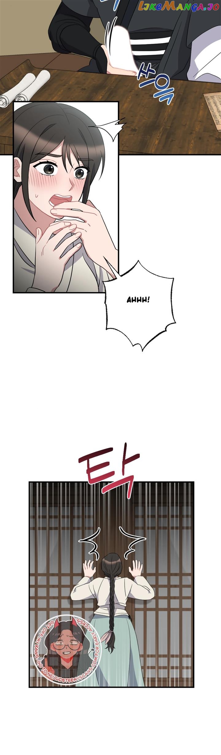 Dream Of A Sweet Rain Chapter 47 - page 6