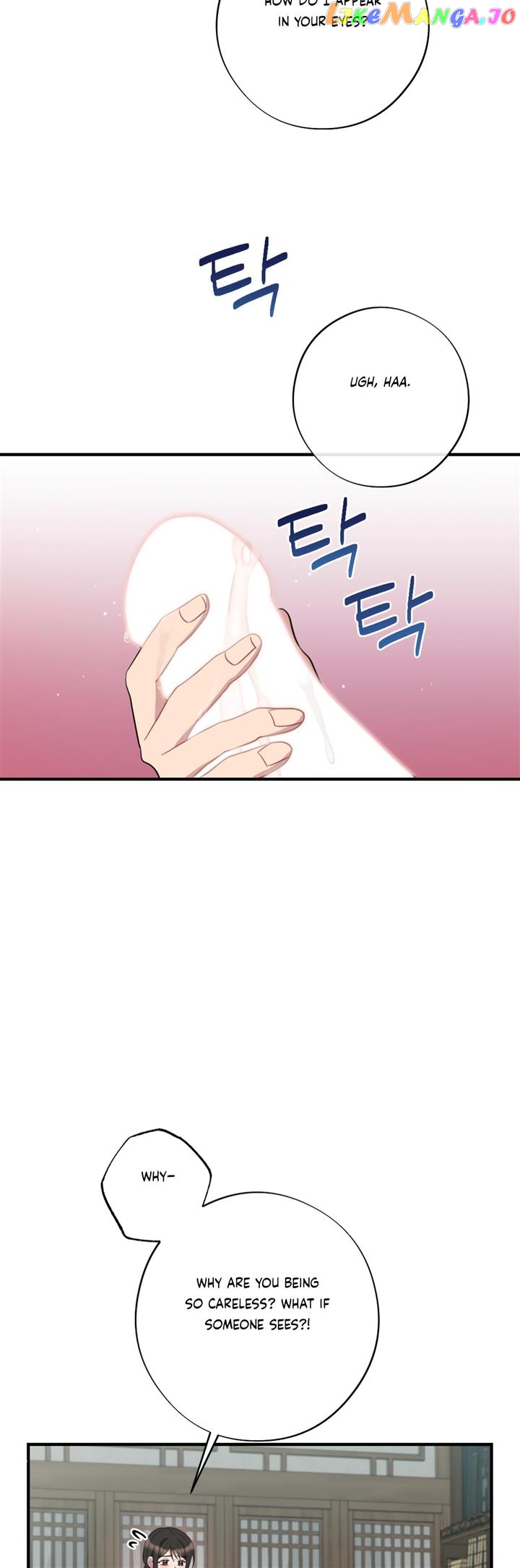 Dream Of A Sweet Rain Chapter 47 - page 9