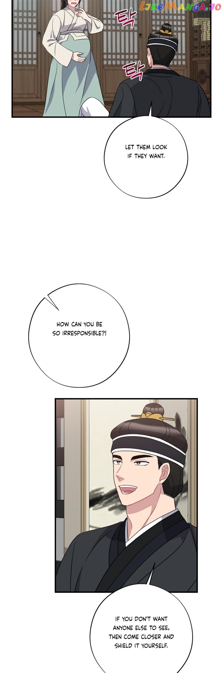 Dream Of A Sweet Rain Chapter 47 - page 10