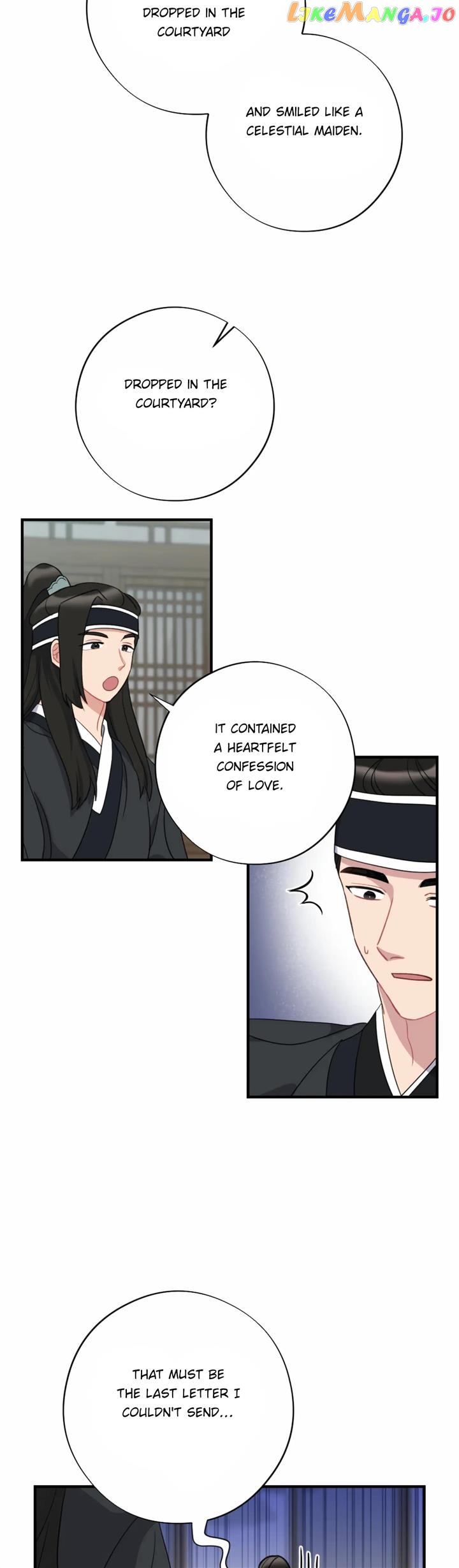 Dream Of A Sweet Rain Chapter 48 - page 14
