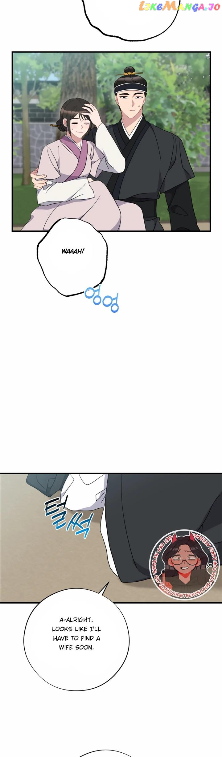 Dream Of A Sweet Rain Chapter 48 - page 33
