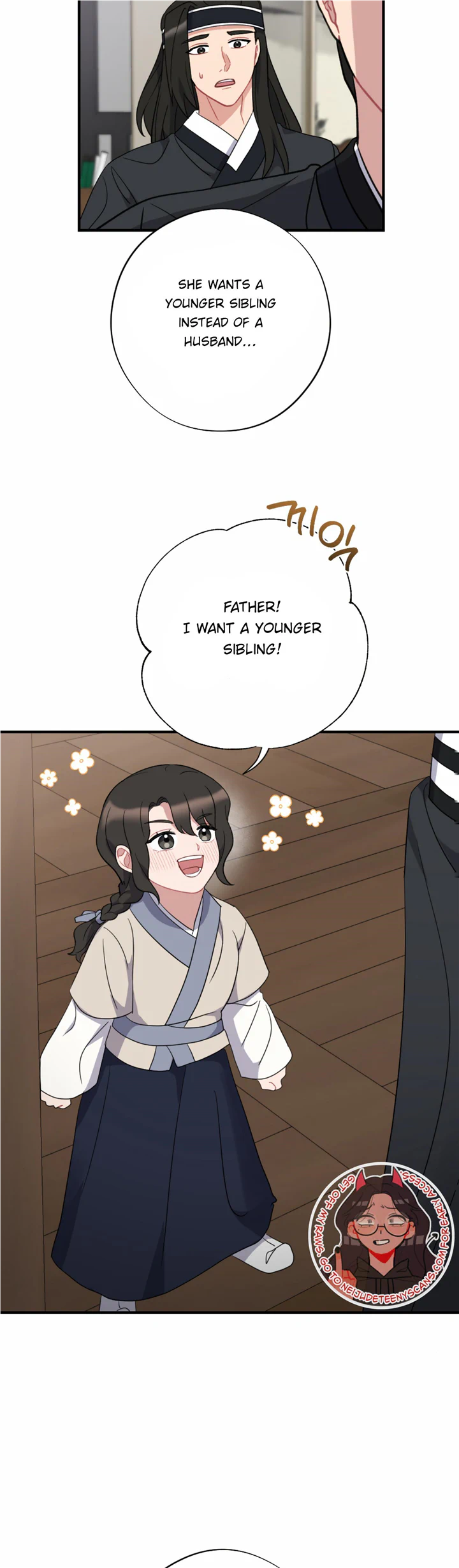 Dream Of A Sweet Rain Chapter 50 - page 33