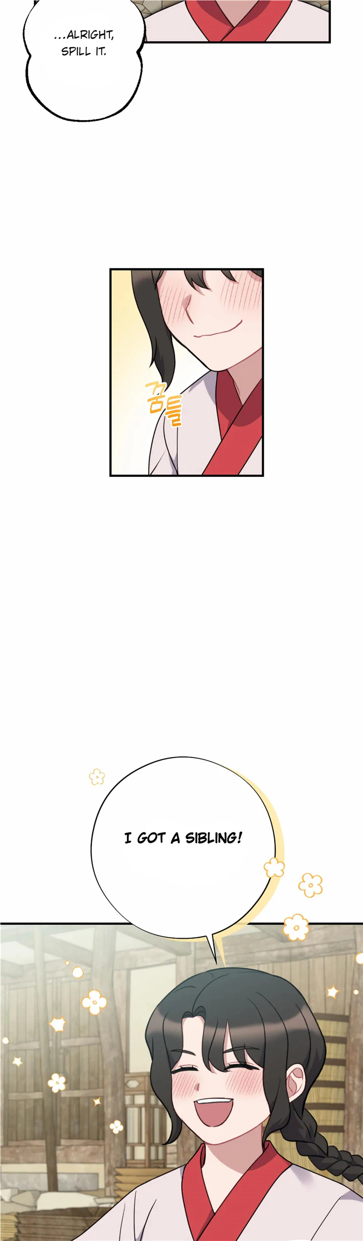 Dream Of A Sweet Rain Chapter 51 - page 11