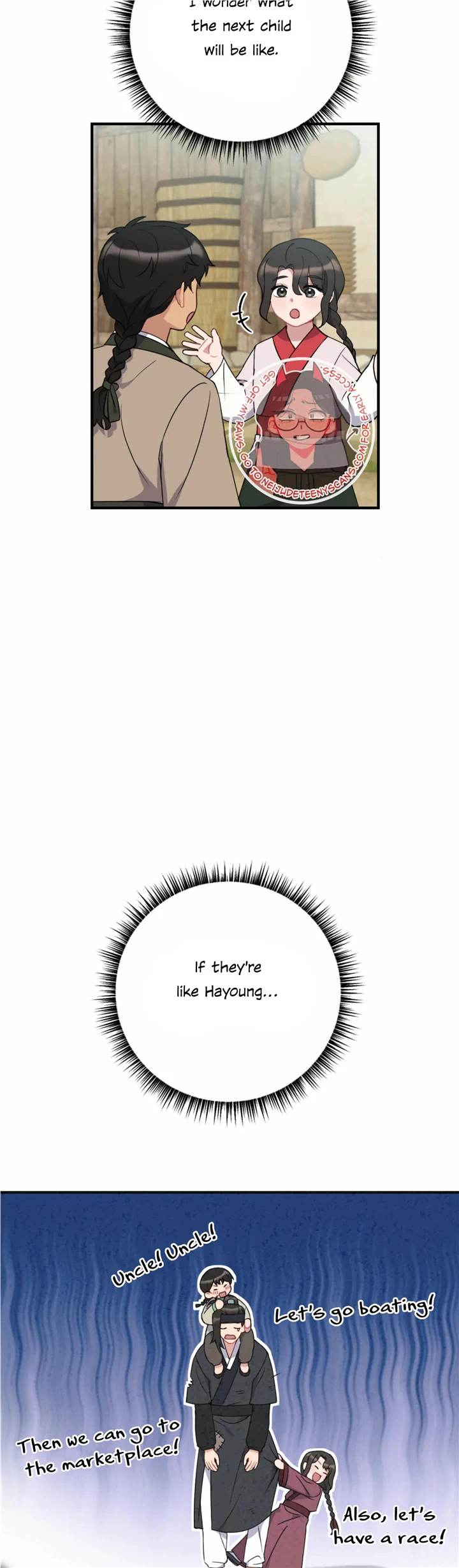 Dream Of A Sweet Rain Chapter 51 - page 16