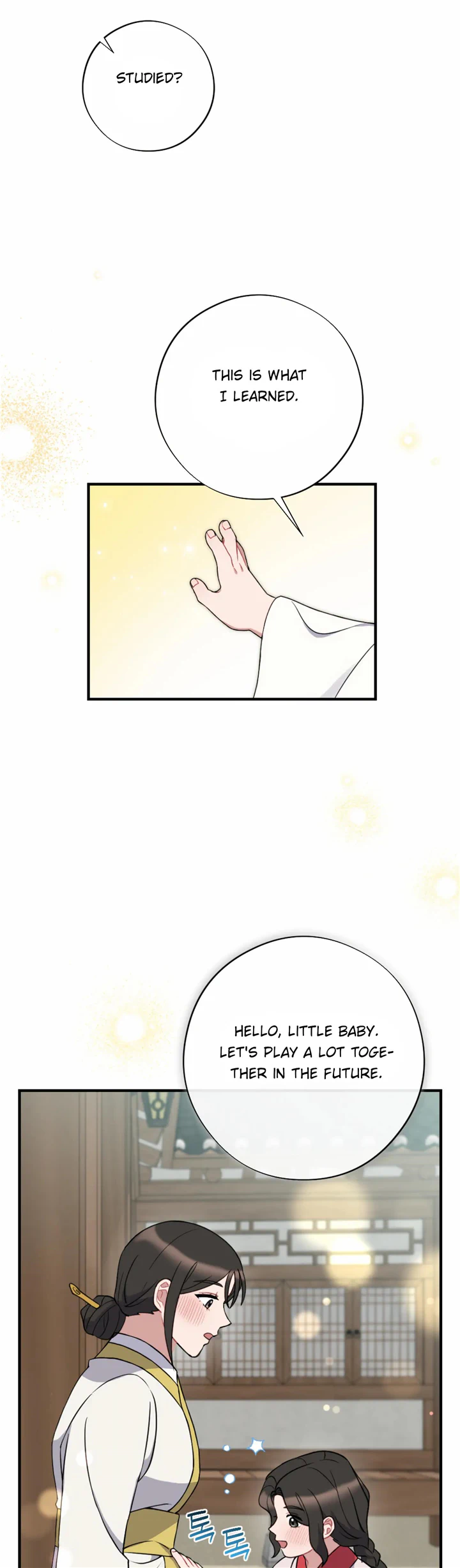 Dream Of A Sweet Rain Chapter 51 - page 34