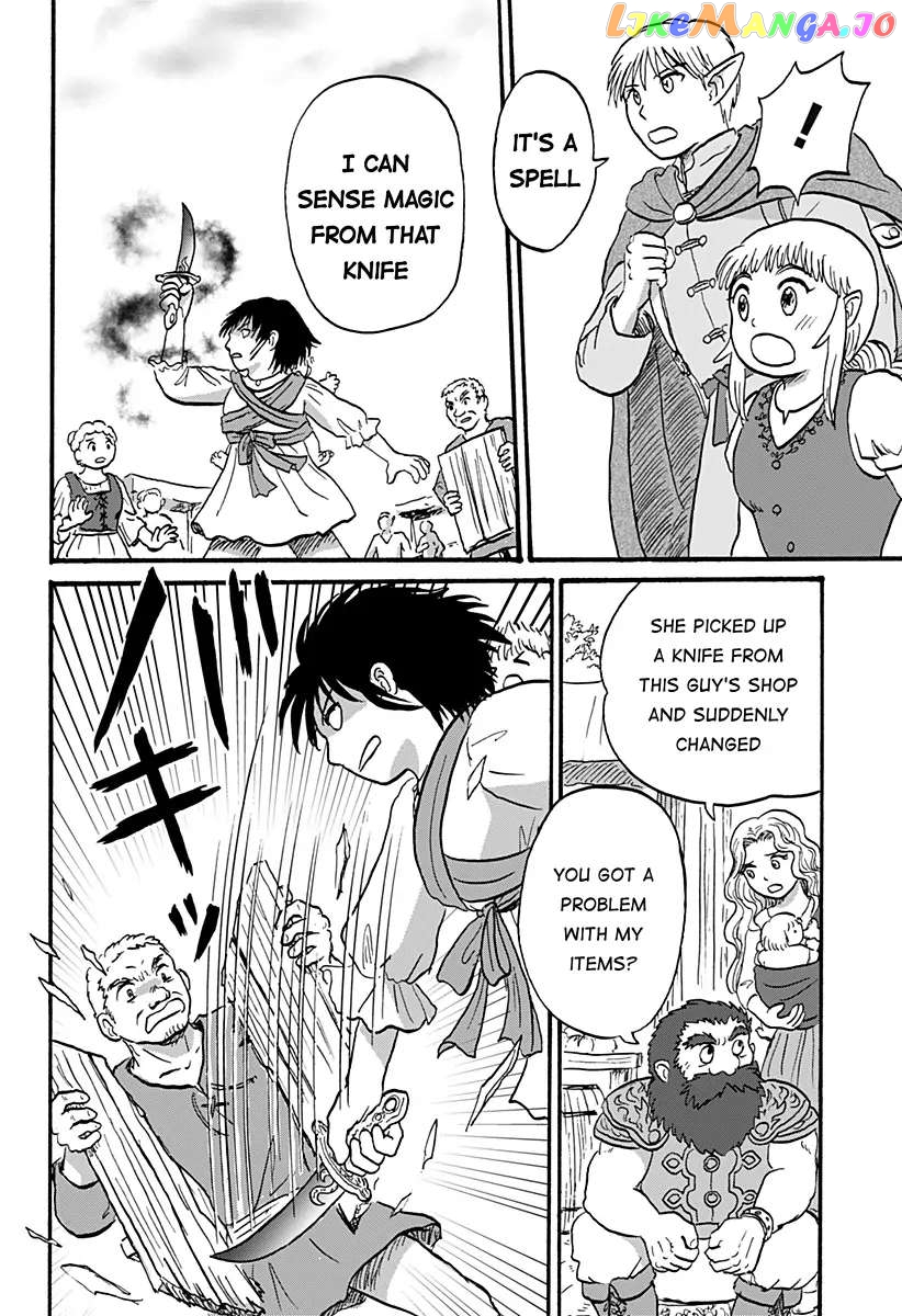 Elf Husband and Dwarf Bride Chapter 1 - page 14