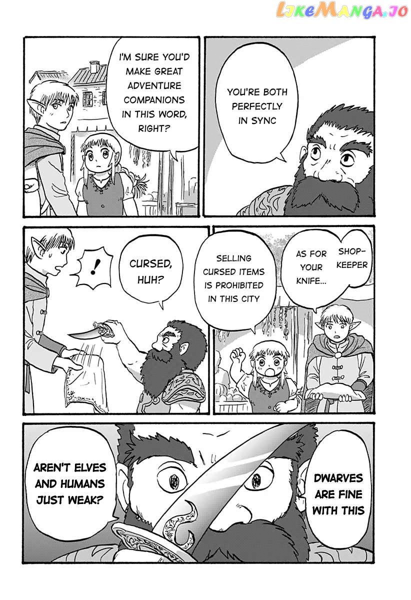 Elf Husband and Dwarf Bride Chapter 1 - page 22