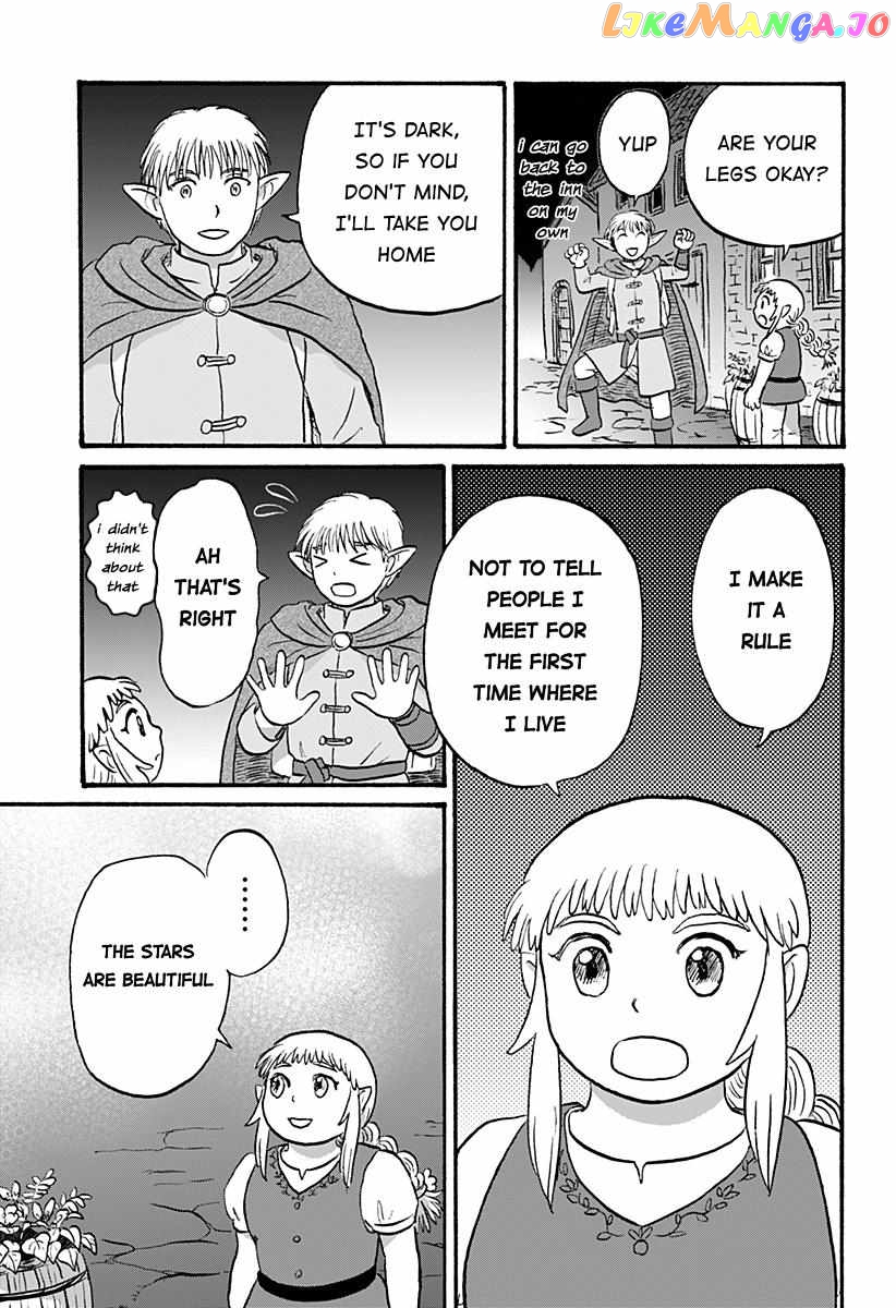 Elf Husband and Dwarf Bride Chapter 2 - page 13