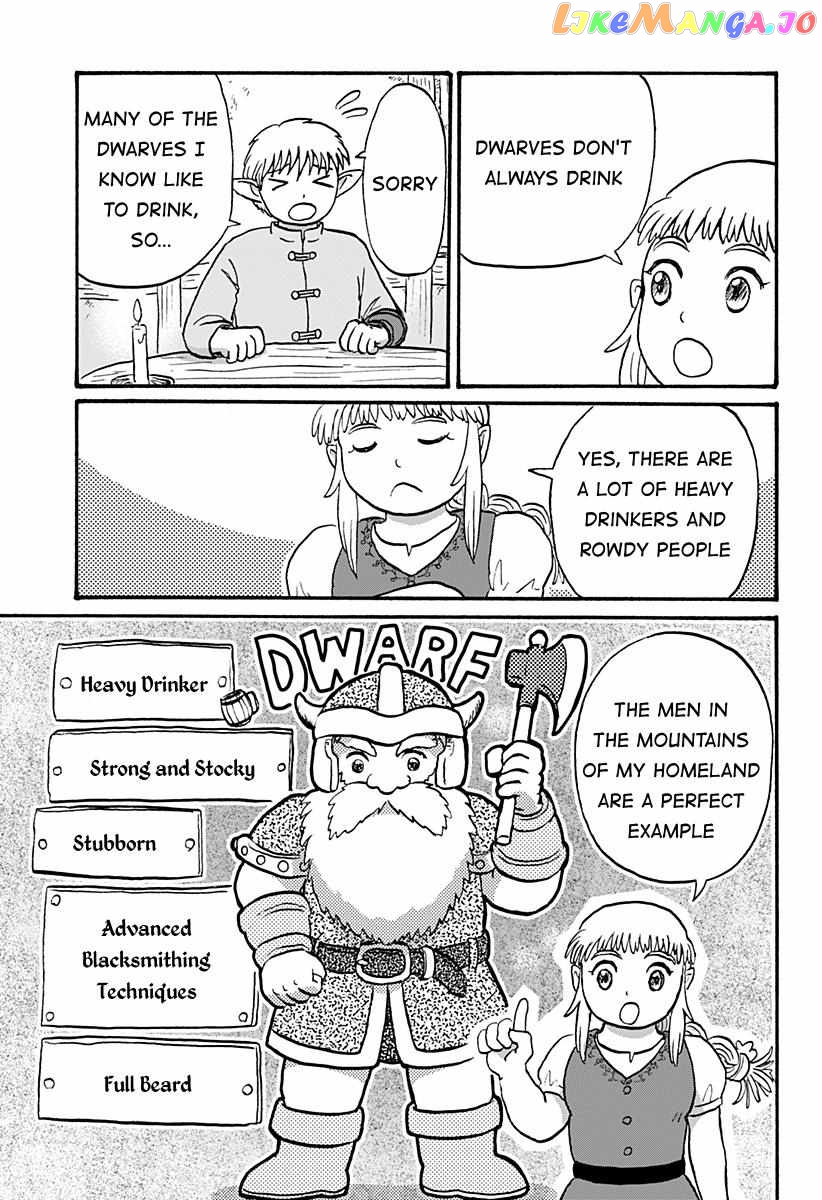 Elf Husband and Dwarf Bride Chapter 2 - page 5