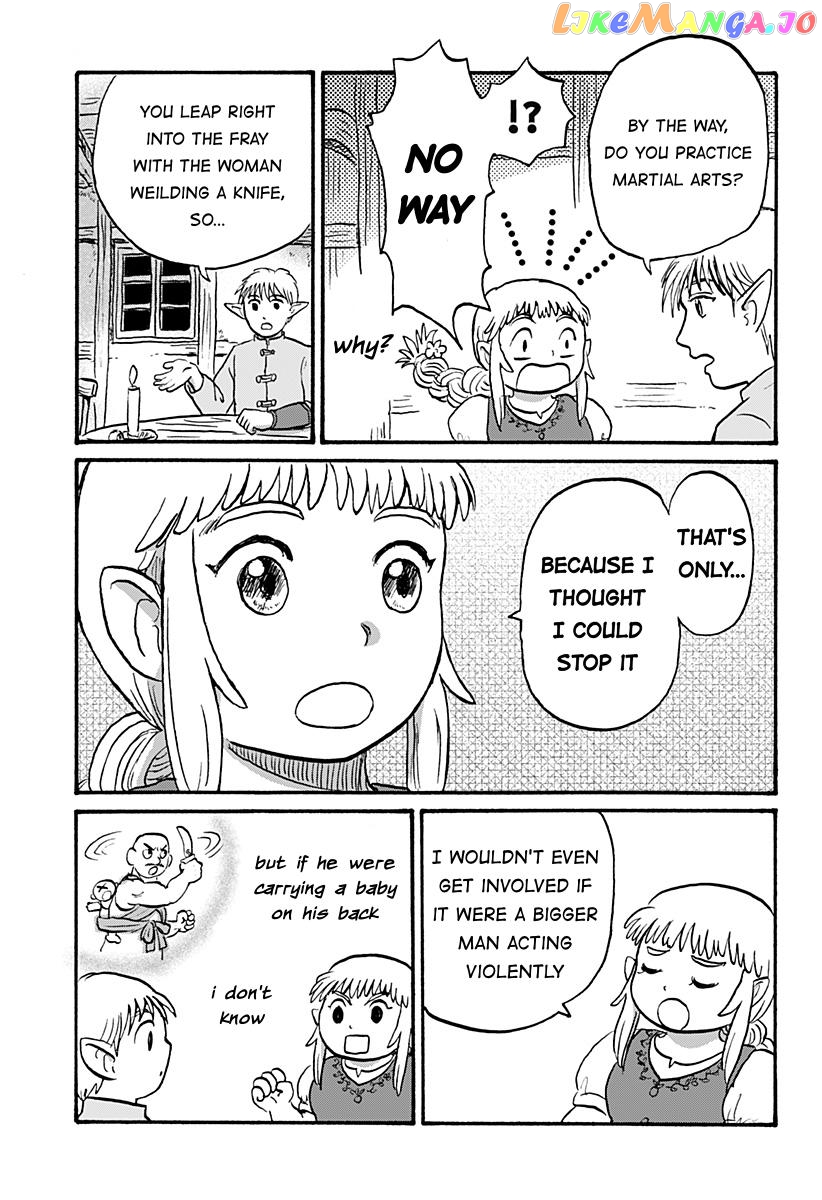 Elf Husband and Dwarf Bride Chapter 2 - page 7