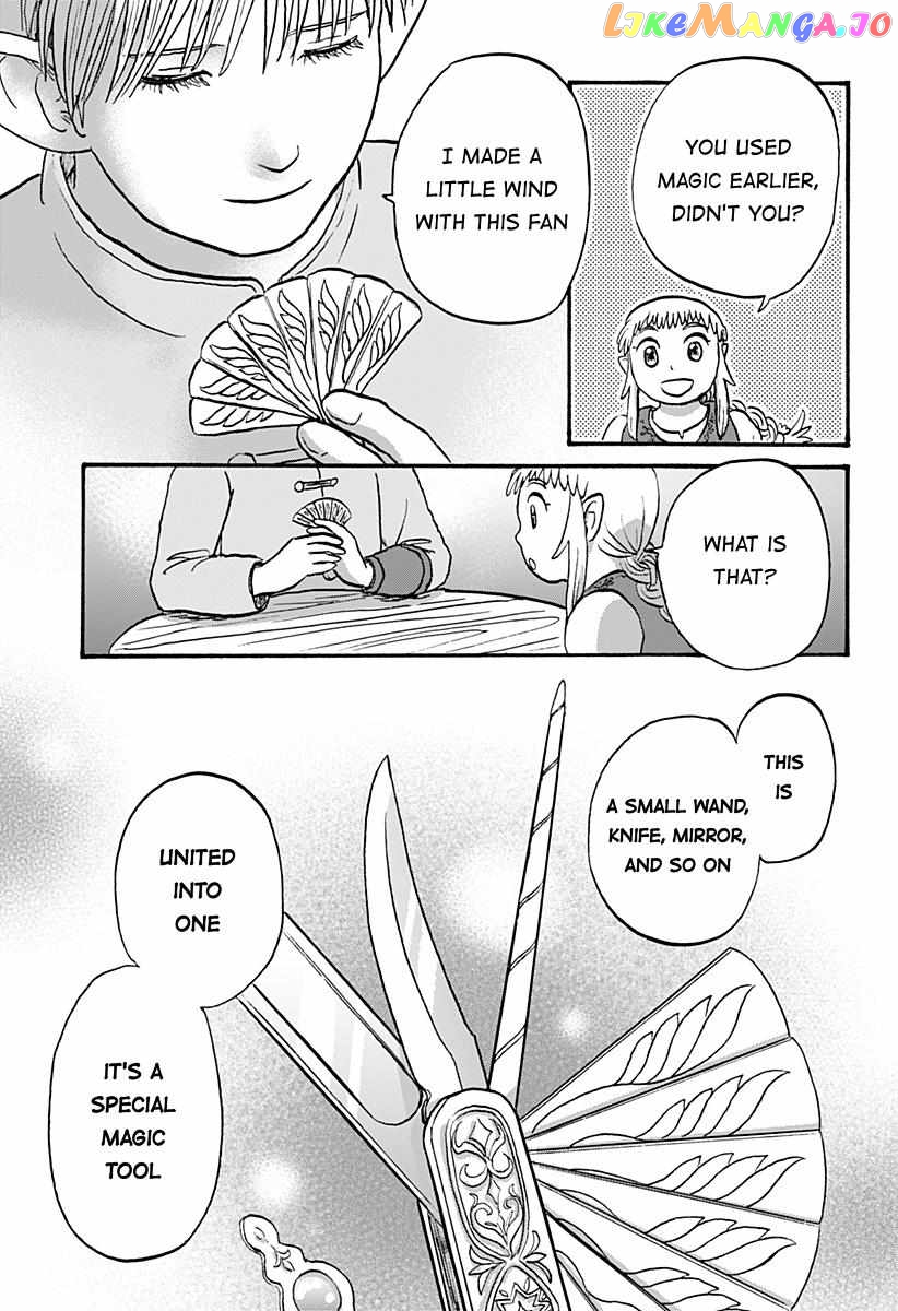 Elf Husband and Dwarf Bride Chapter 2 - page 9