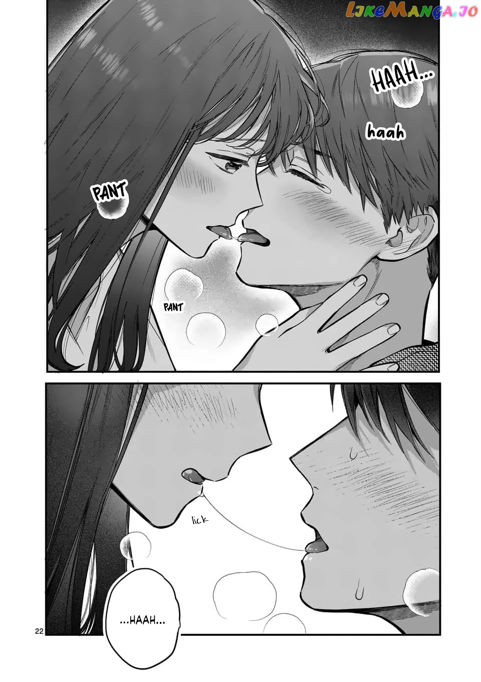 Is It Wrong to Get Done by a Girl? chapter 2 - page 23