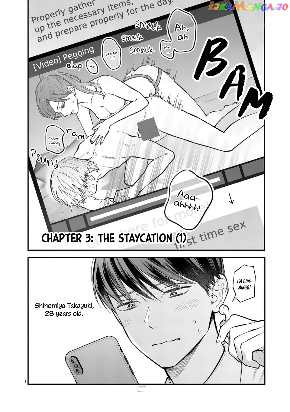 Is It Wrong to Get Done by a Girl? chapter 3 - page 1