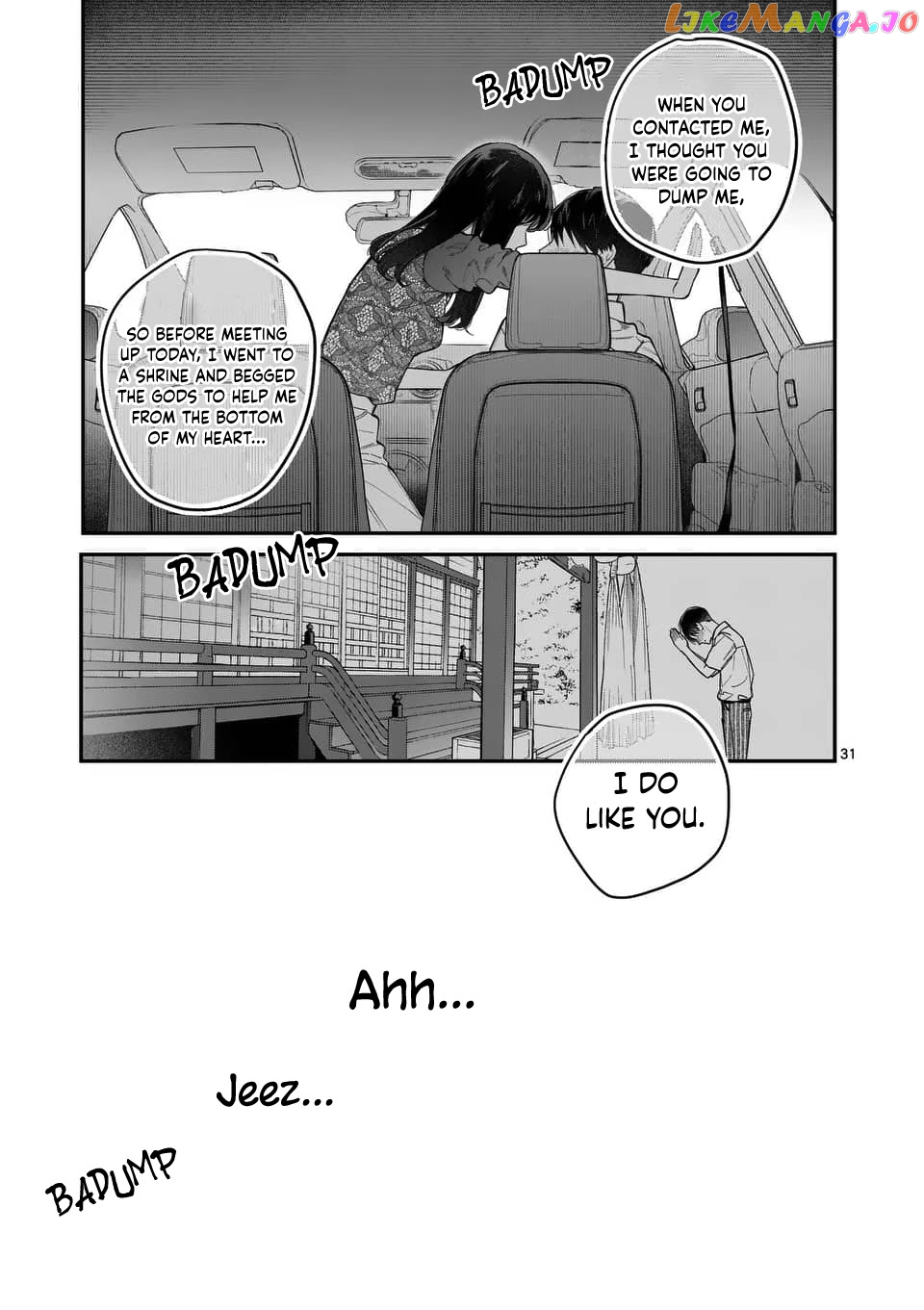 Is It Wrong to Get Done by a Girl? chapter 6 - page 31