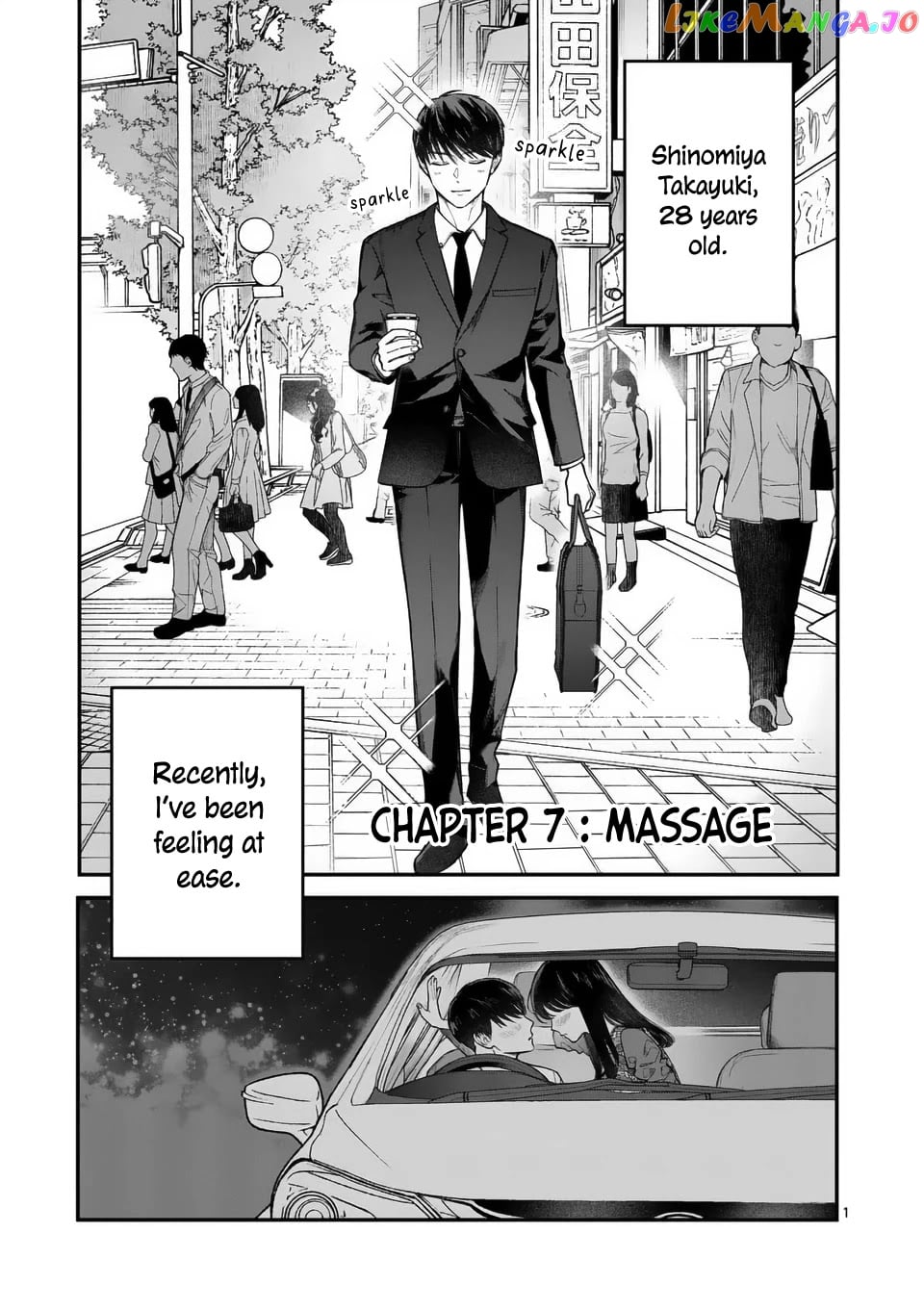 Is It Wrong to Get Done by a Girl? chapter 7 - page 2