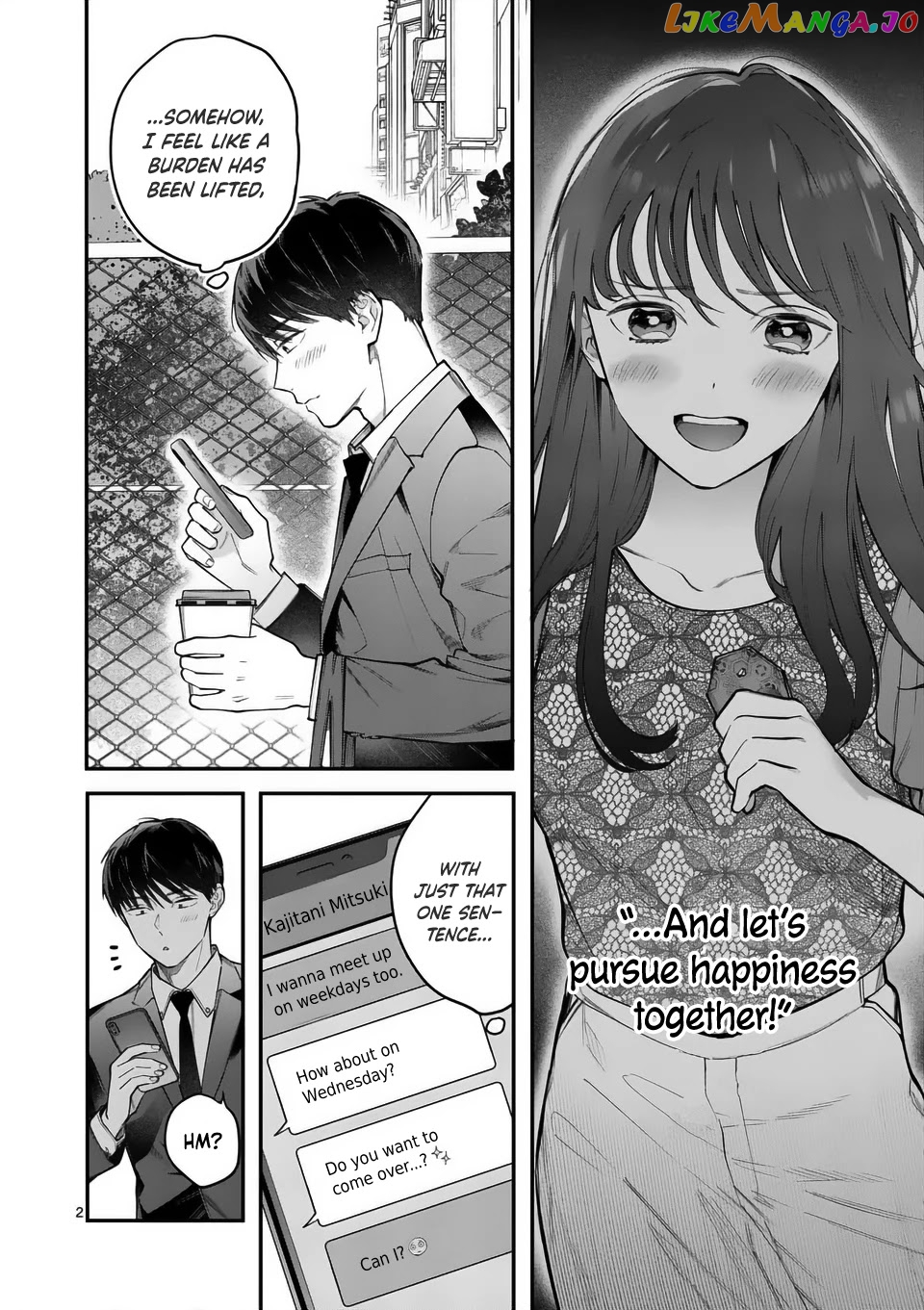 Is It Wrong to Get Done by a Girl? chapter 7 - page 3
