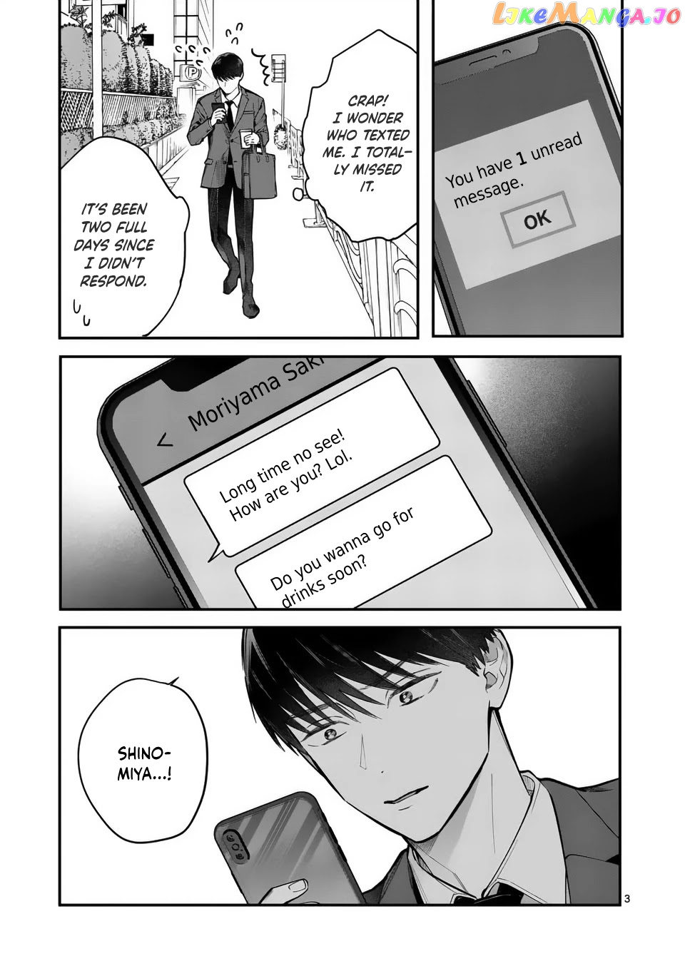Is It Wrong to Get Done by a Girl? chapter 7 - page 4