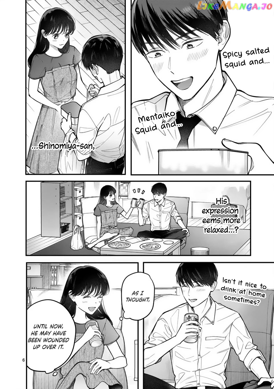 Is It Wrong to Get Done by a Girl? chapter 7 - page 7