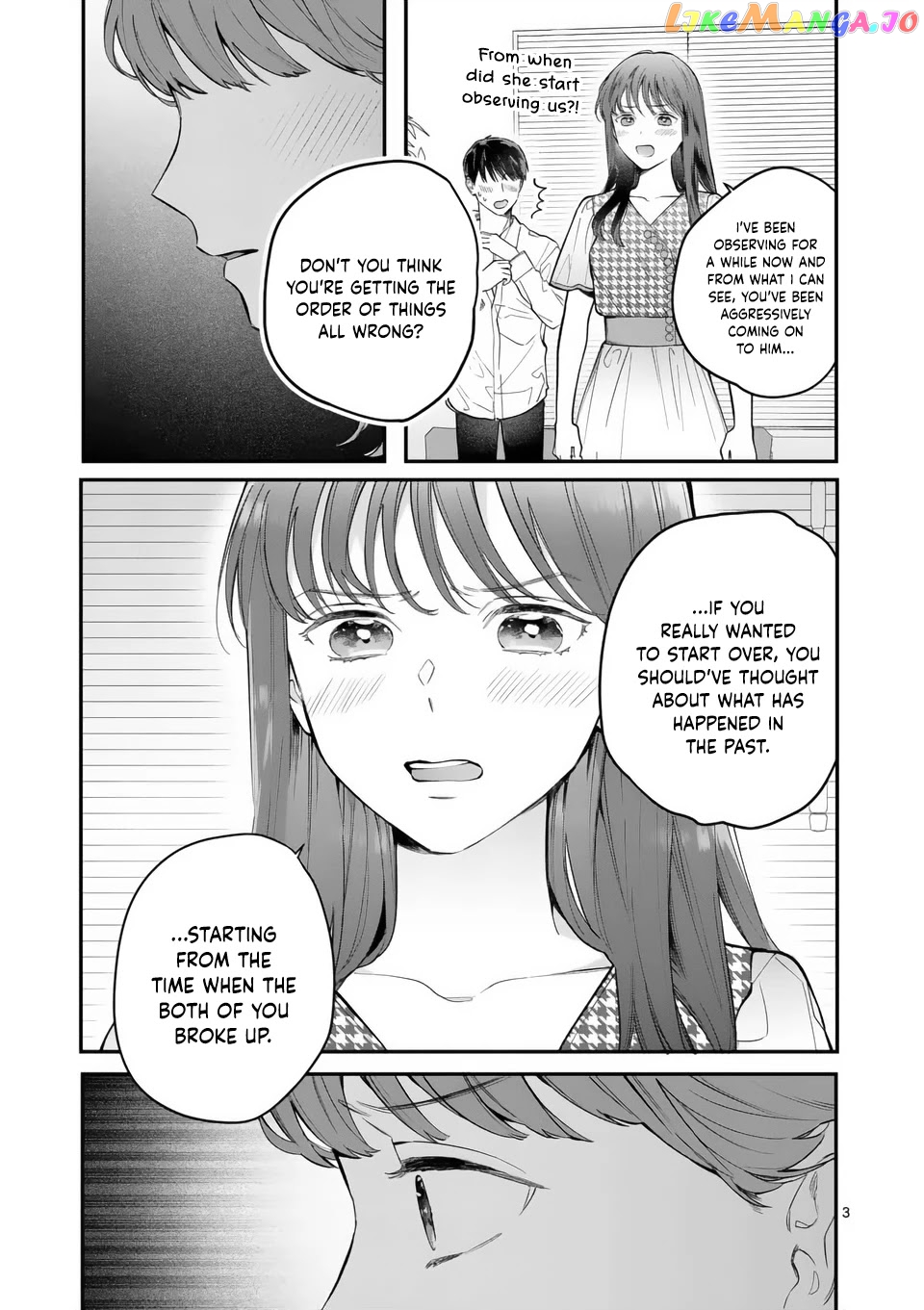 Is It Wrong to Get Done by a Girl? chapter 10 - page 4