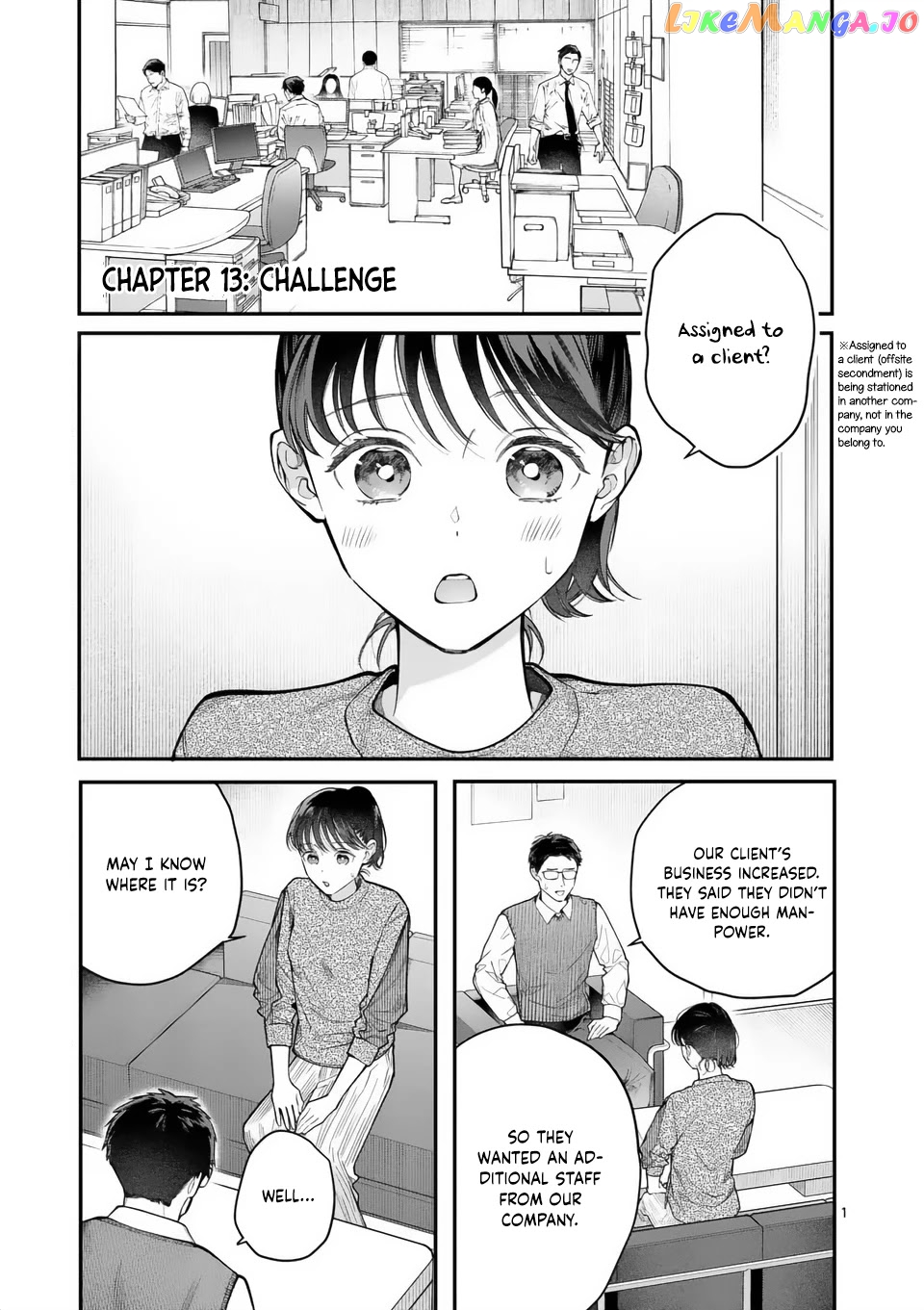 Is It Wrong to Get Done by a Girl? chapter 13 - page 2