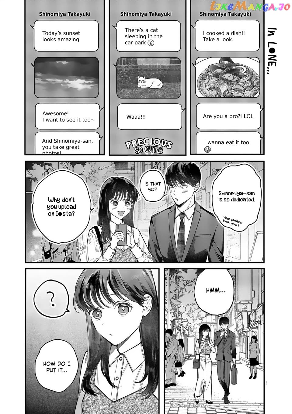 Is It Wrong to Get Done by a Girl? chapter 13.5 - page 2
