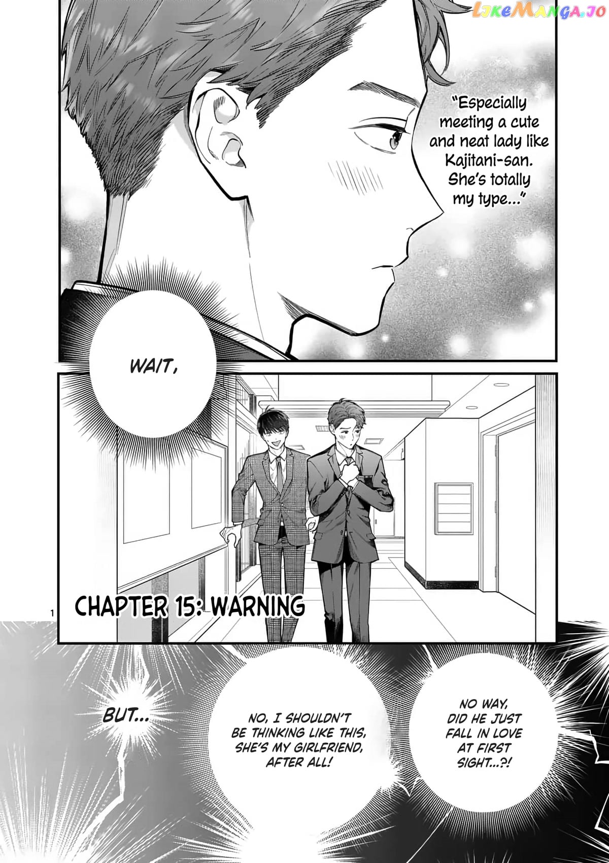 Is It Wrong to Get Done by a Girl? chapter 15 - page 2