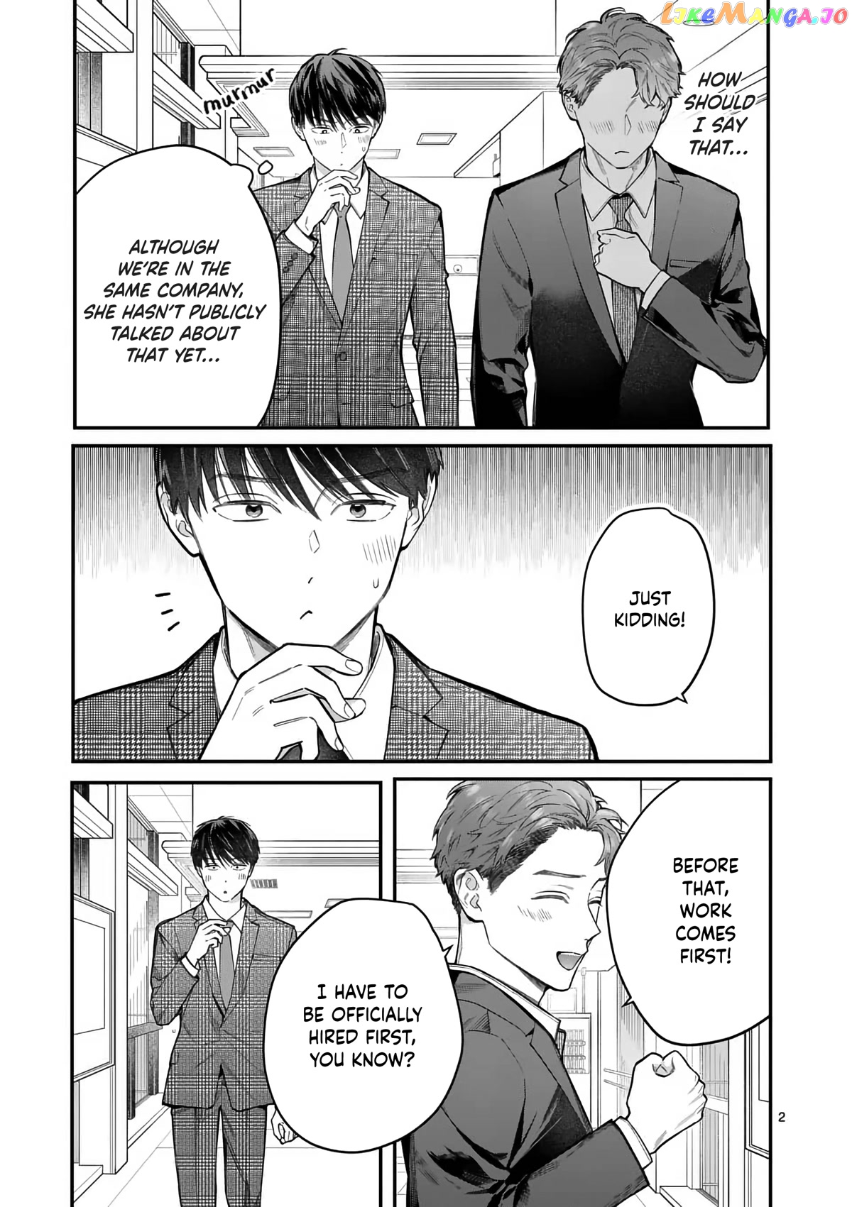 Is It Wrong to Get Done by a Girl? chapter 15 - page 3