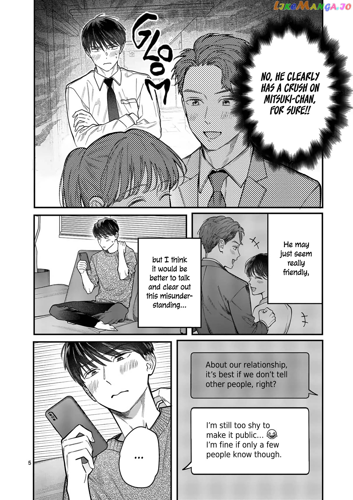Is It Wrong to Get Done by a Girl? chapter 15 - page 6