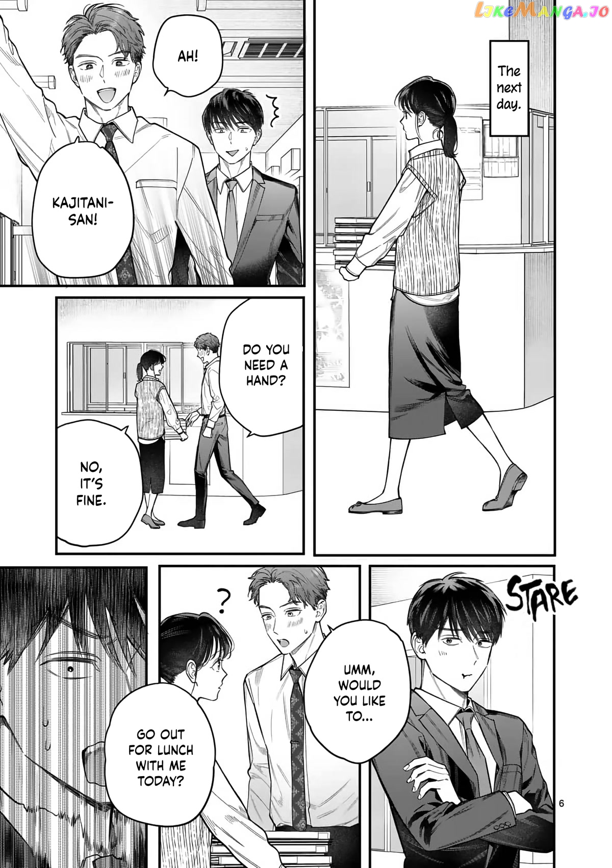 Is It Wrong to Get Done by a Girl? chapter 15 - page 7
