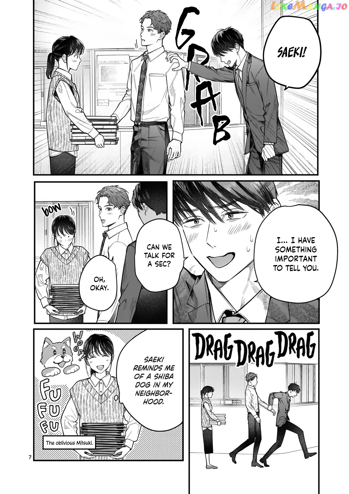 Is It Wrong to Get Done by a Girl? chapter 15 - page 8
