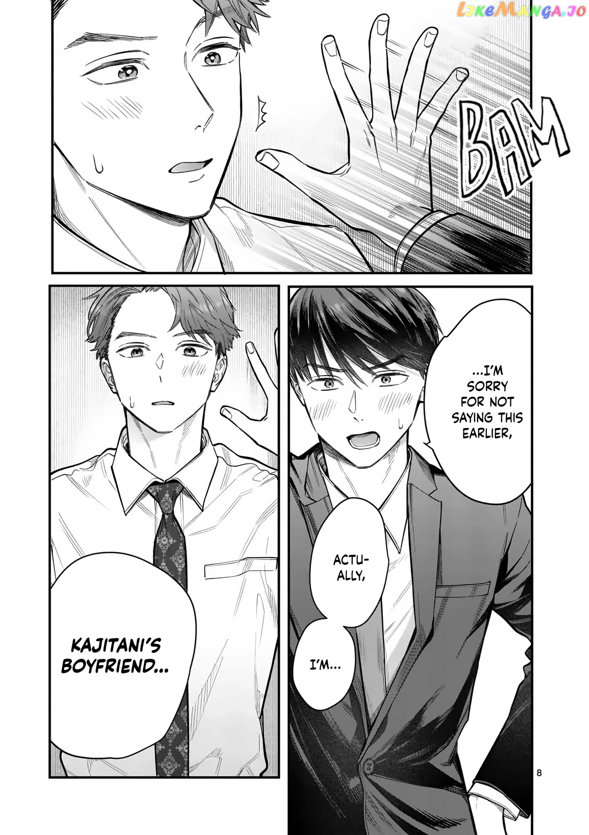 Is It Wrong to Get Done by a Girl? chapter 15 - page 9
