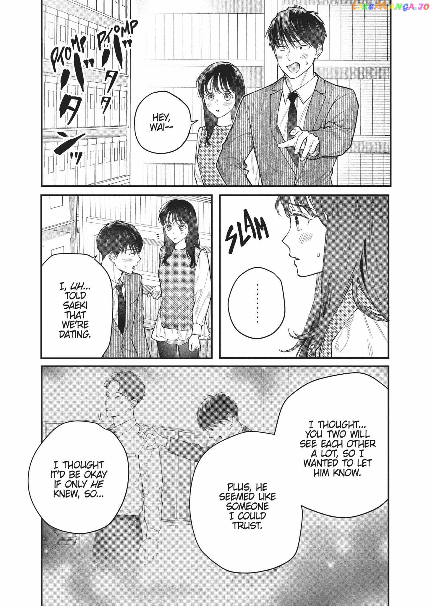 Is It Wrong to Get Done by a Girl? chapter 16 - page 3