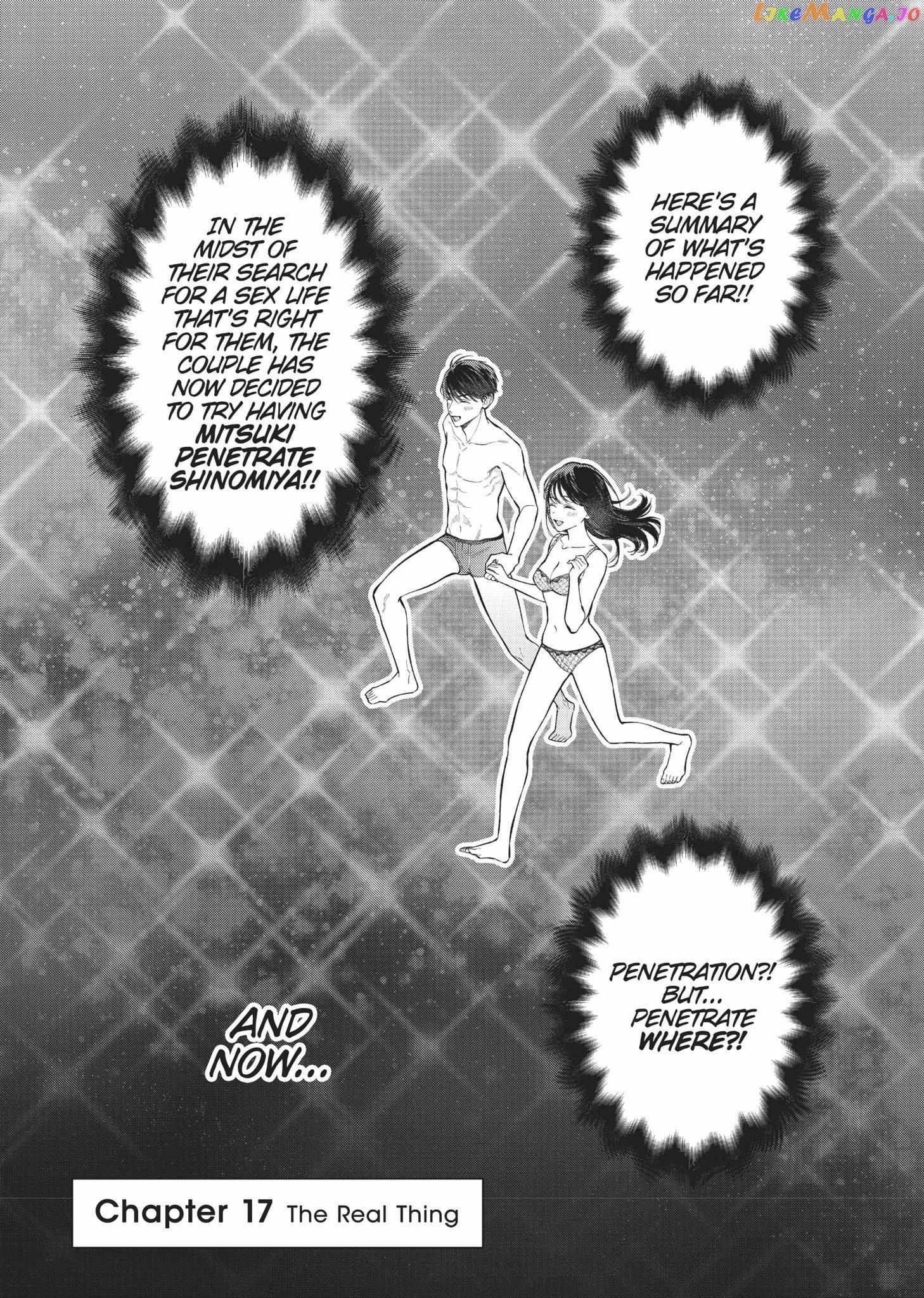 Is It Wrong to Get Done by a Girl? chapter 17 - page 1