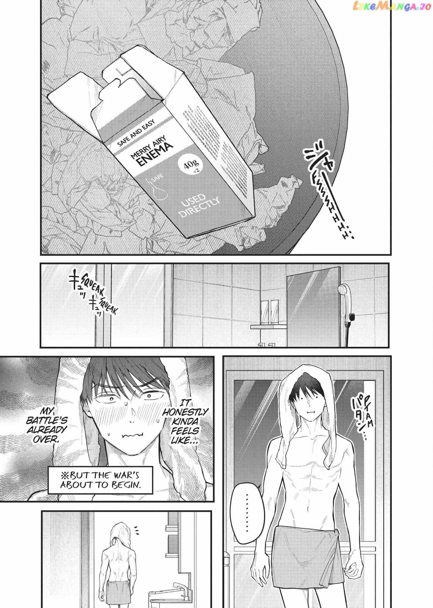 Is It Wrong to Get Done by a Girl? chapter 17 - page 2