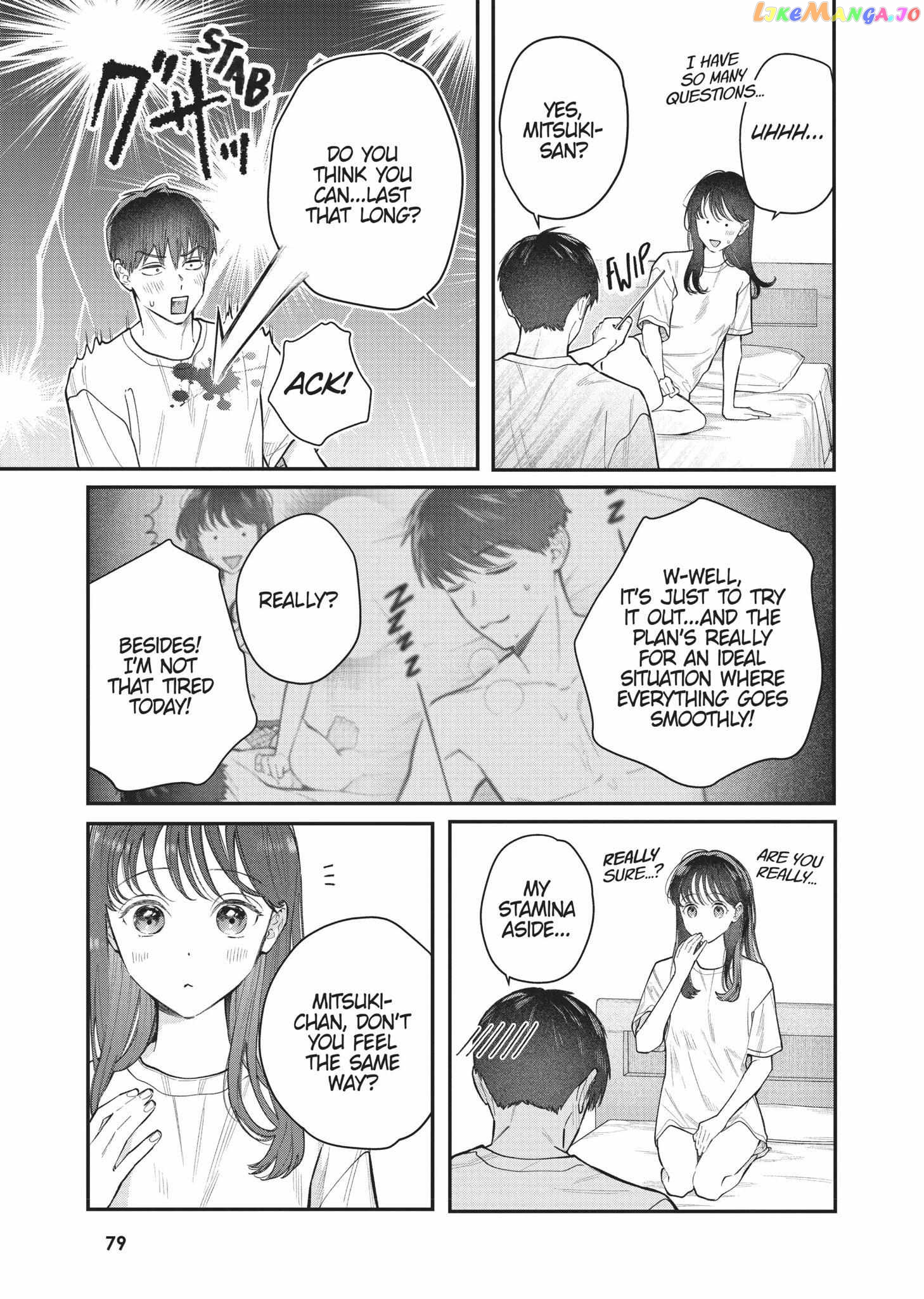 Is It Wrong to Get Done by a Girl? chapter 17 - page 6