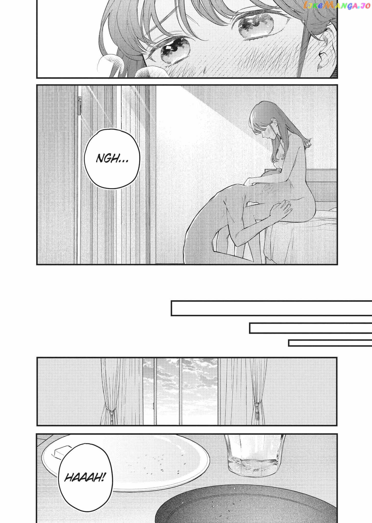 Is It Wrong to Get Done by a Girl? chapter 18 - page 20