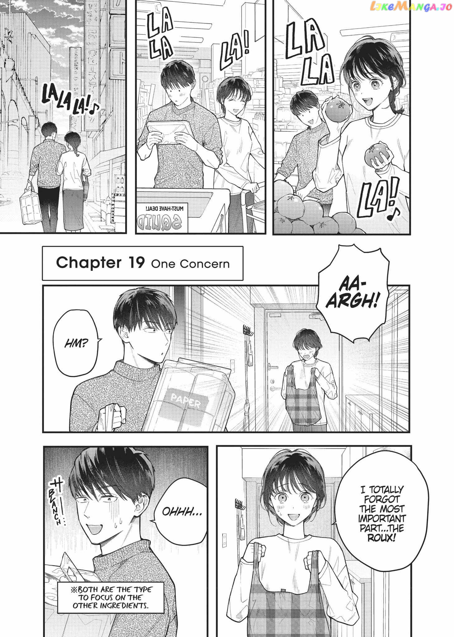 Is It Wrong to Get Done by a Girl? chapter 19 - page 1