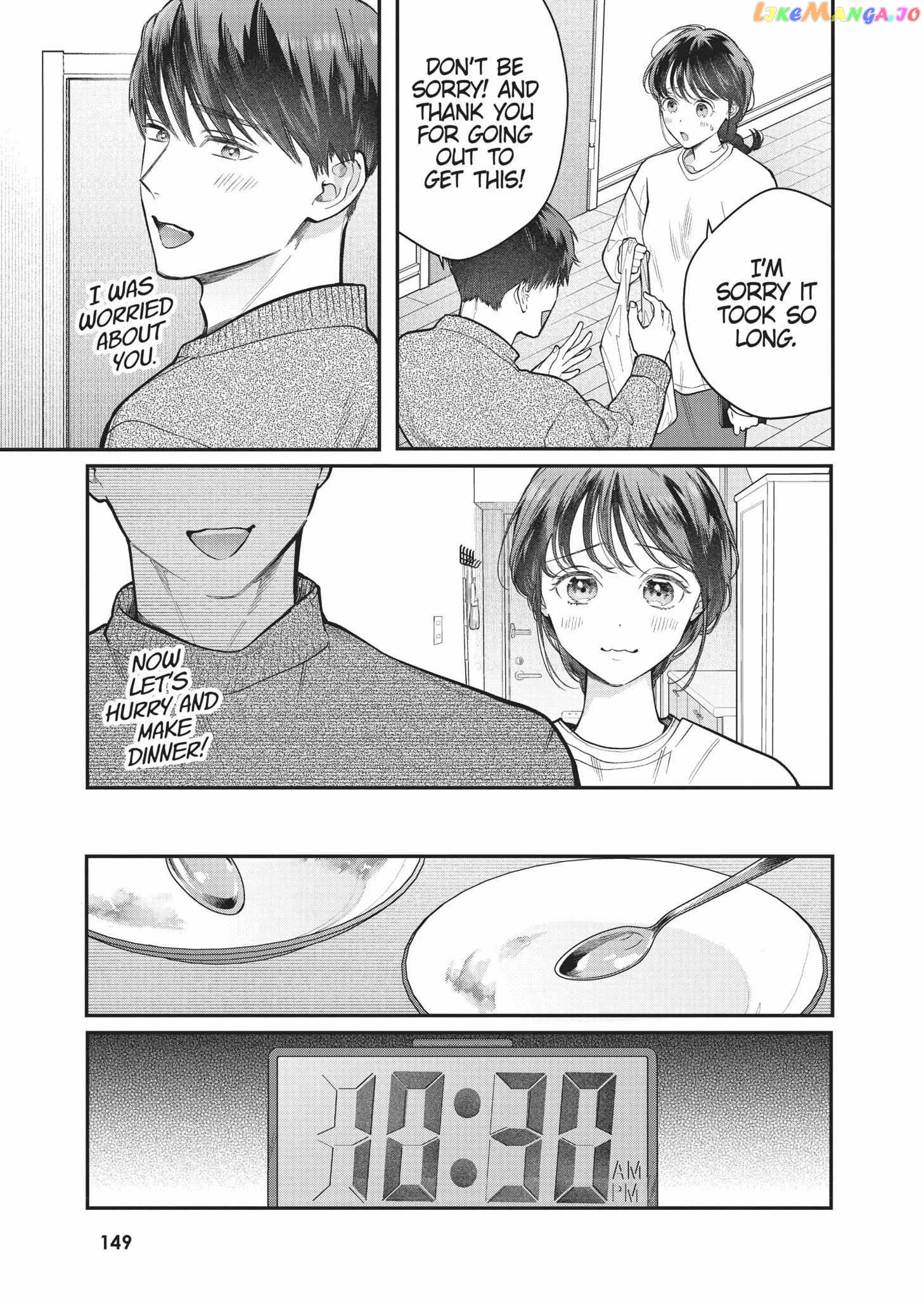 Is It Wrong to Get Done by a Girl? chapter 19 - page 17
