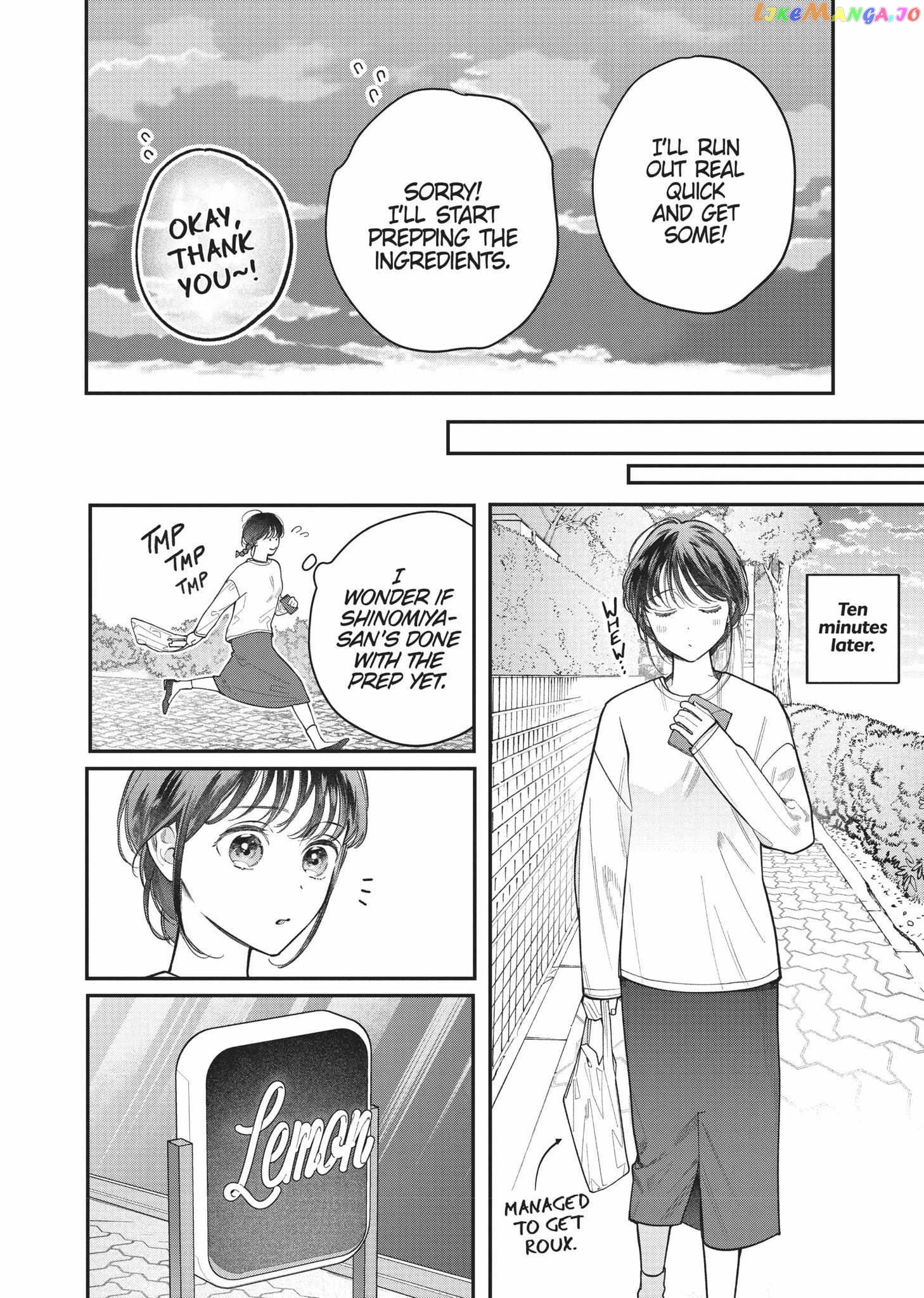 Is It Wrong to Get Done by a Girl? chapter 19 - page 2