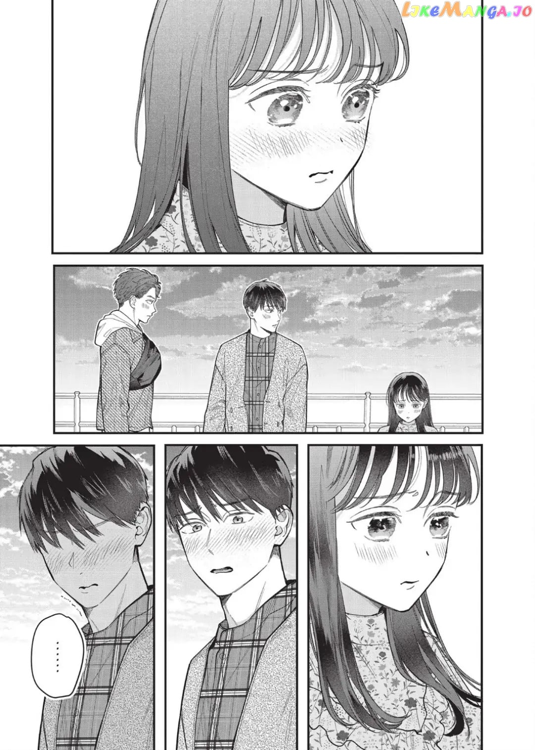 Is It Wrong to Get Done by a Girl? Chapter 24 - page 5