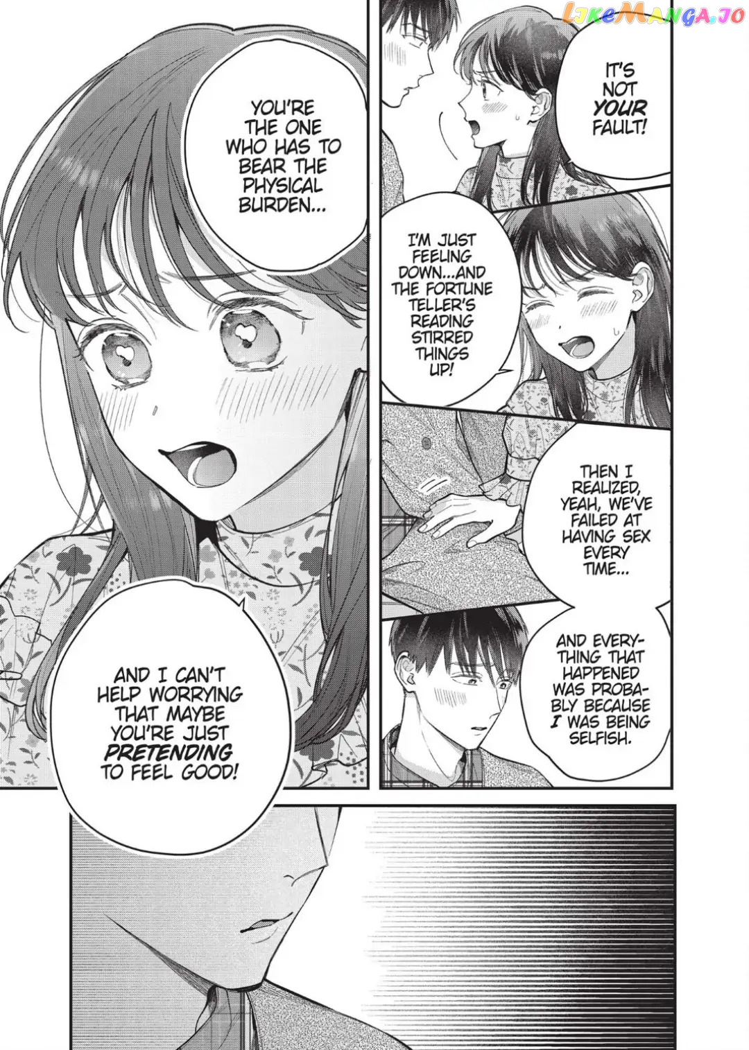 Is It Wrong to Get Done by a Girl? Chapter 24 - page 9