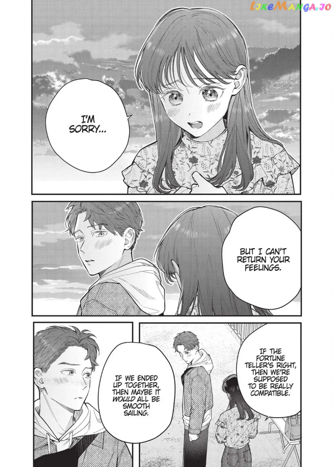 Is It Wrong to Get Done by a Girl? Chapter 24 - page 16
