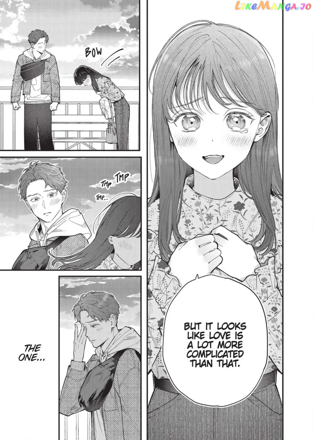 Is It Wrong to Get Done by a Girl? Chapter 24 - page 17